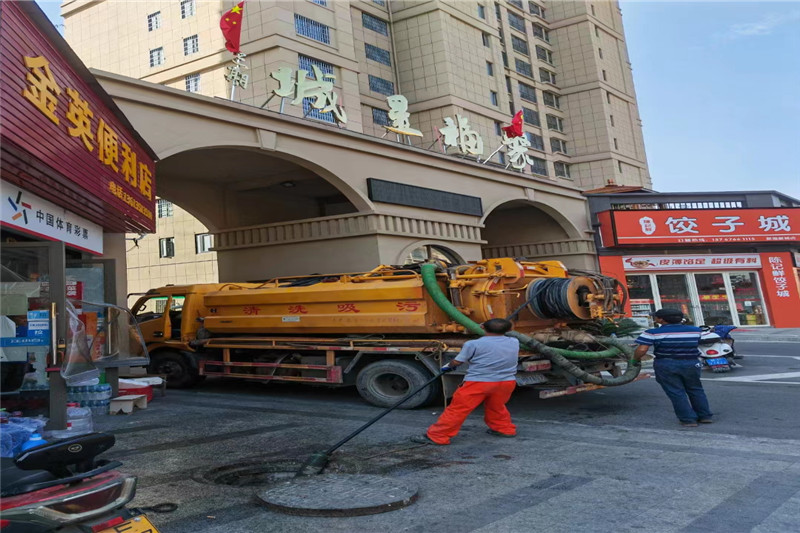 昌江管道清淤的危害性？炜誉市政工程有限公司